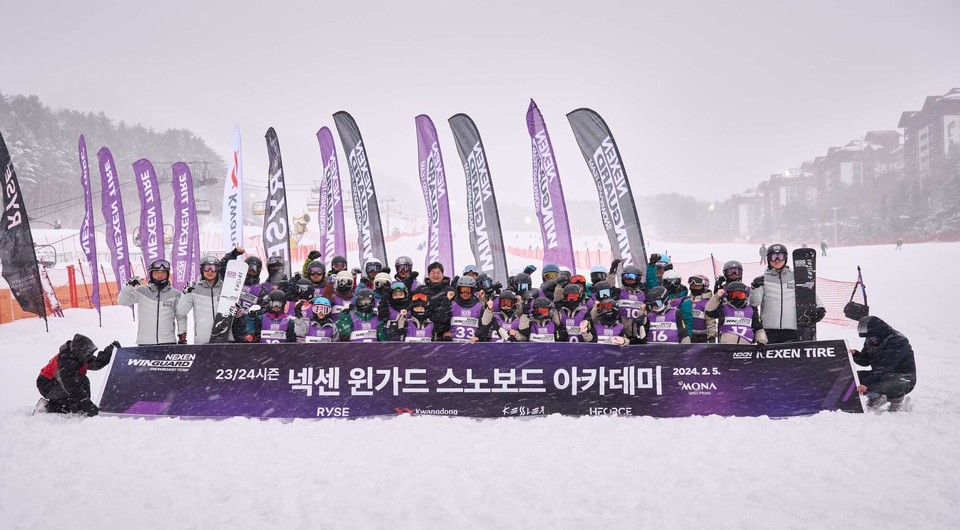 [사진=넥센타이어]