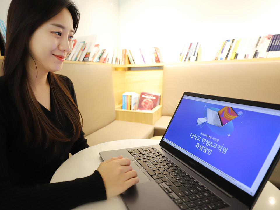 롯제하이마트는 15일