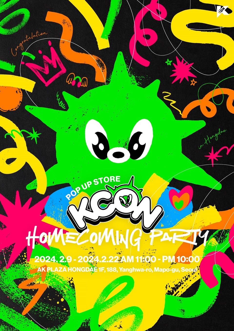 CJ ENM은 16일 AK PLAZA 홍대점에 지난 9일 오픈한 ‘KCON 팝업스토어-홈커밍파티’가 K-POP팬들의 새로운 성지로 각광받고 있다고 밝혔다. 사진은 KCON 팝업스토어 키비주얼 [사진=CJ ENM] 