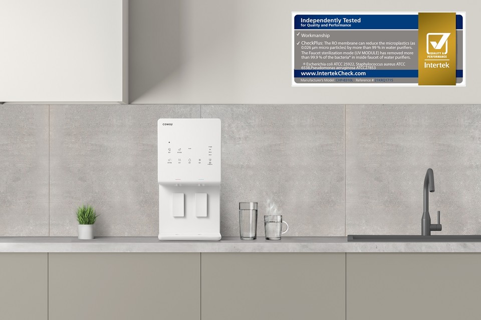 코웨이 ‘엘리트 정수기’ 인테리어컷 [사진=코웨이] 