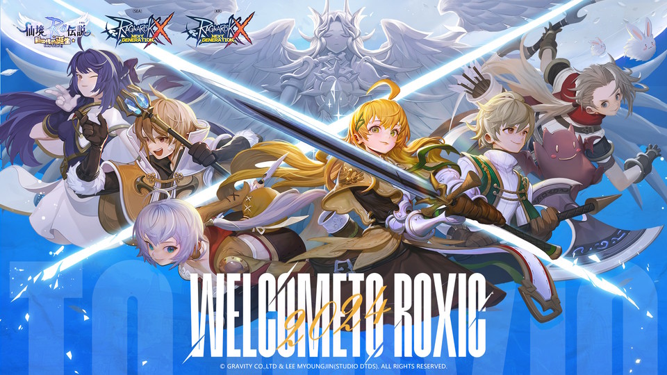 그라비티는 지난 22 3D MMORPG ‘라그나로크X : Next Generation’의 첫 국제 챔피언십 리그 ‘ROXIC’ 글로벌 토너먼트를 시작한다고 밝혔다. [사진=그라비티] 
