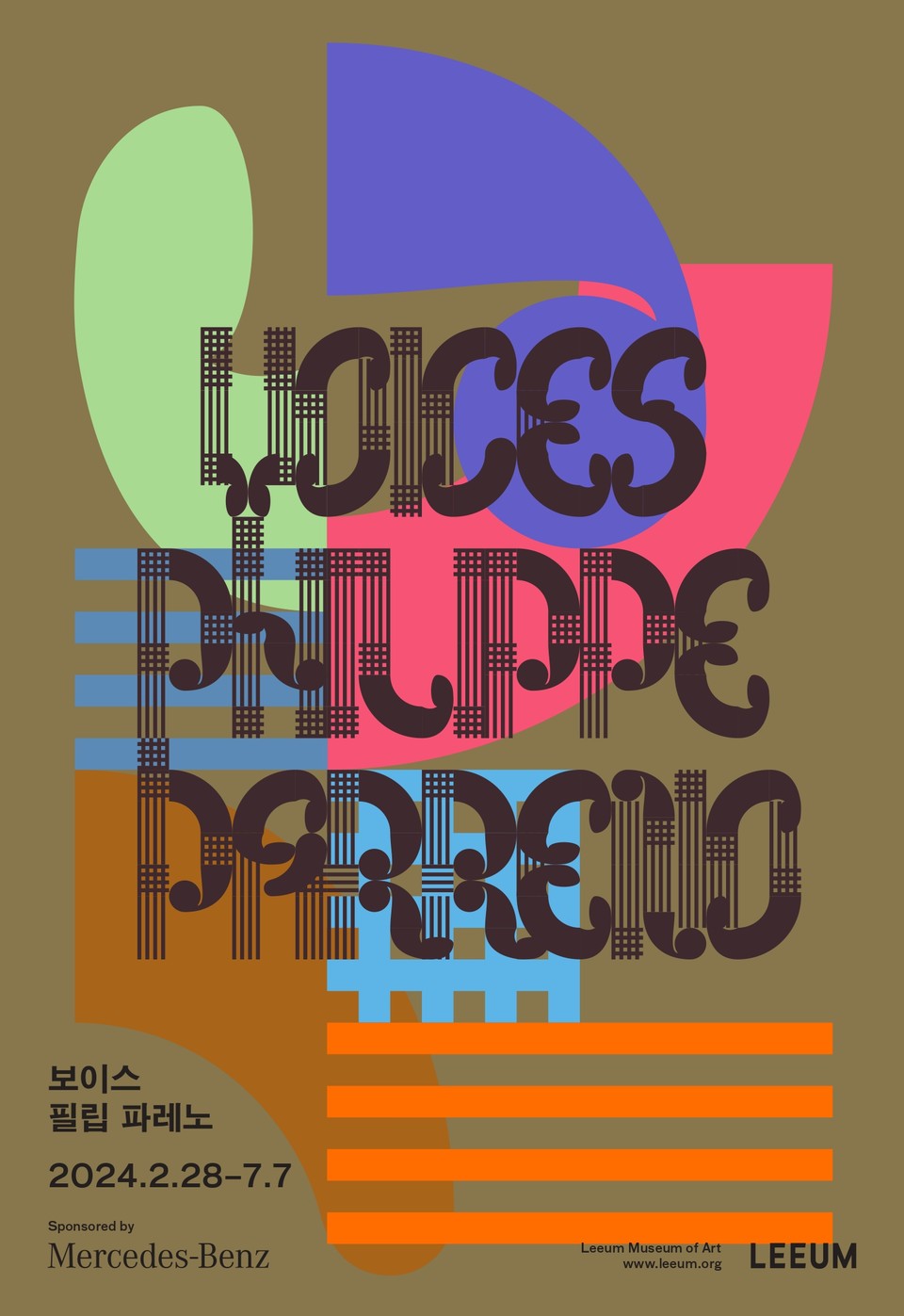 메르세데스-벤츠 코리아가 전시회 ‘필립 파레노: 보이스(VOICES)’를 후원한다. [사진=벤츠]