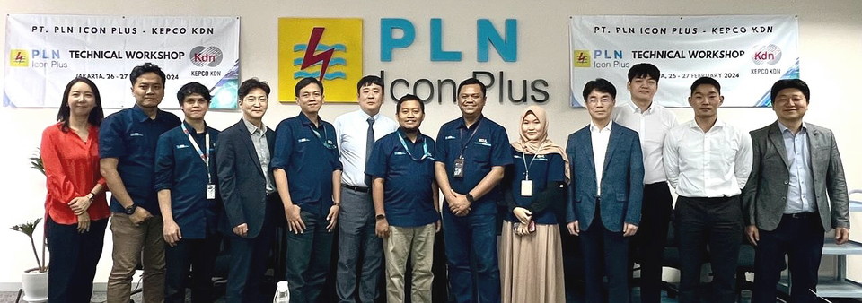 한전KDN이 지난 26일과 27일 양일간 인도네시아 자카르타 PLN-Icon Plus 본사 회의실에서 기술 워크숍을 시행했다. [사진=한전KDN] 