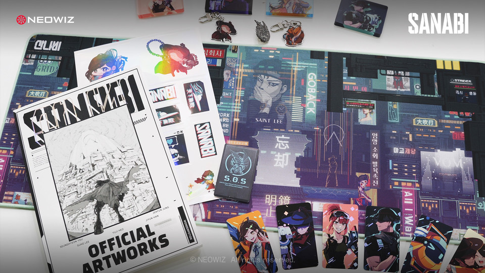 네오위즈는 오는 4월 14일까지 2D 액션 게임 ‘산나비(SANABI)’의 공식 굿즈 크라우드 펀딩을 진행한다고. [사진=네오위즈]