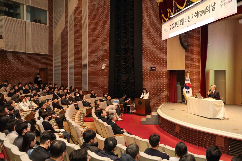 한국마사회는 지난 7일 과천 한국마사회 본관 대강당에서 ‘비전·가치(같이)의 날’를 개최했다. [사진=한국마사회]