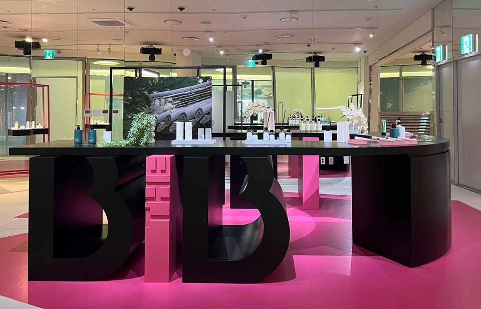 SBA는 오는 6월까지 서울 유망 뷰티 브랜드를 한꺼번에 만나볼 수 있는 비더비만의 기획 전시 ‘B the B Select’을 운영한다. [사진=서울경제진흥원]