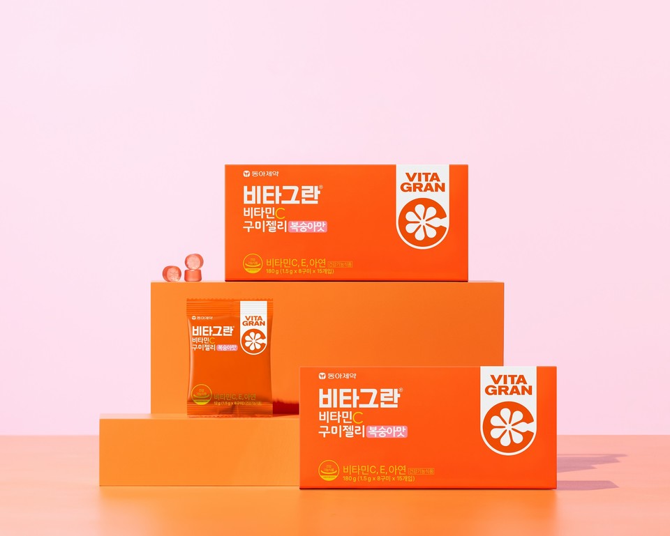 동아제약은 비타민C 건강기능식품 ‘비타민C 구미젤리 복숭아 맛’을 출시했다. [사진=동아제약]
