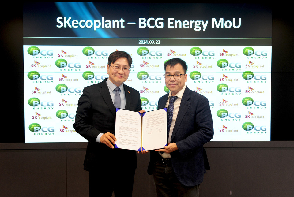 SK에코플랜트는 지난 22일 서울시 종로구 수송동 본사에서 BCGE와 ‘베트남 재생에너지 사업 공동 협력 및 개발 업무협약(MOU)’을 체결했다. [사진=SK에코플랜트]