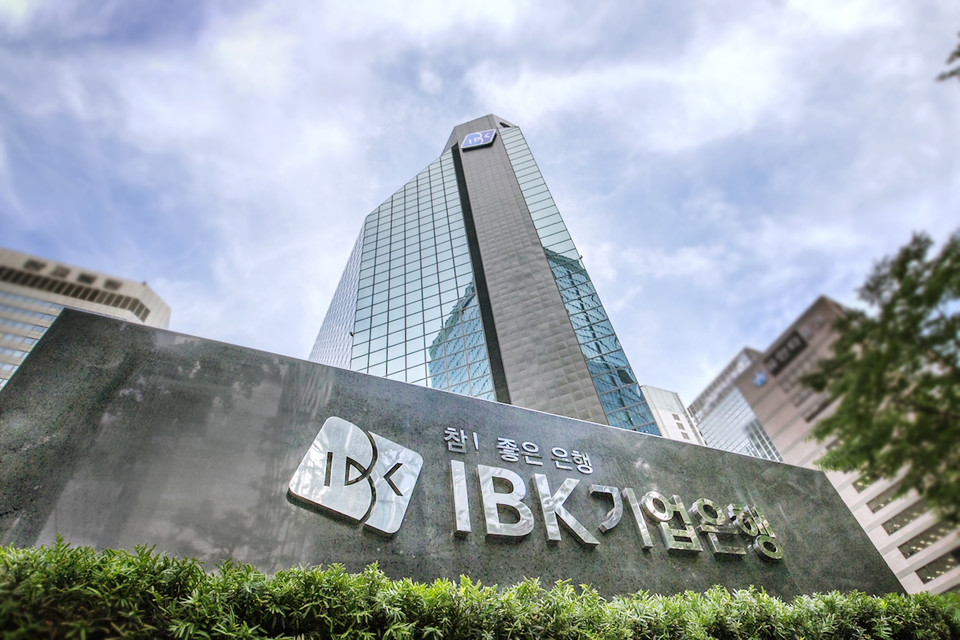 IBK기업은행은 디지털 혁신기술 보유기업 발굴·육성을 위한 전략적 투자 펀드 ‘IBK 디지털 혁신 신기술투자조합’을 설립했다. [사진=IBK기업은행]