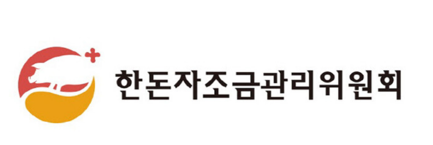 ‘먹는 것까지가 운동이다’라는 말처럼 운동 전후에 적절한 영양소 섭취를 중요하게 여긴다. 이에 최고의 몸을 만들어 주는 영양소인 ‘단백질’에 대한 관심도 높아졌다. [사진=한돈자조금관리위원회]