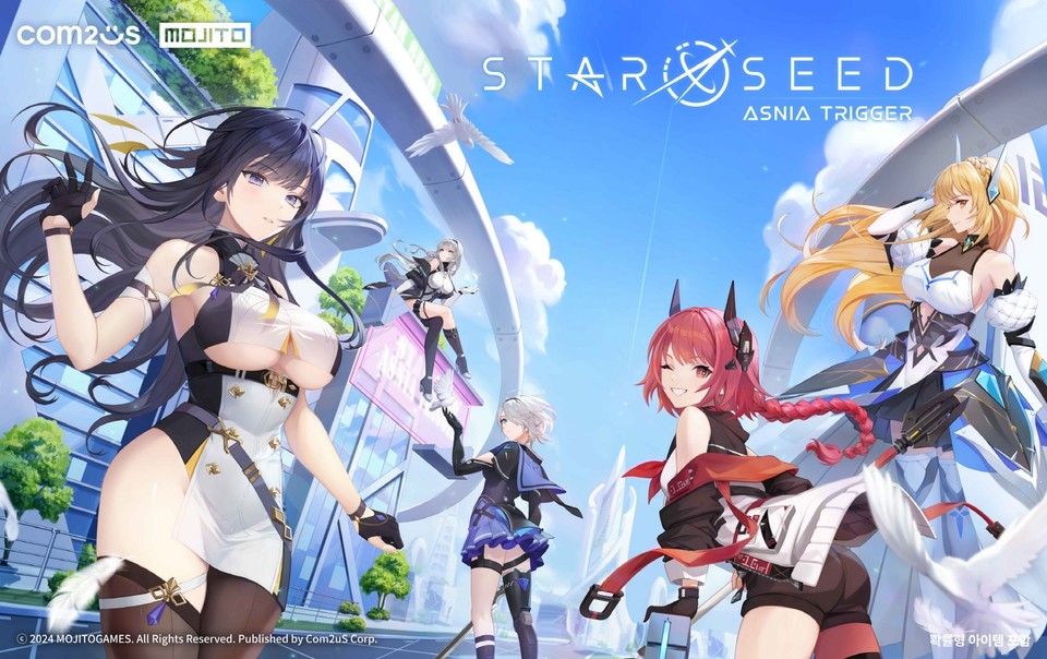컴투스의 신작 ‘스타시드: 아스니아 트리거’는 출시 일주일만에 구글 플레이스토어 전체 게임 매출 순위 TOP10을 달성했다. [사진=컴투스] 