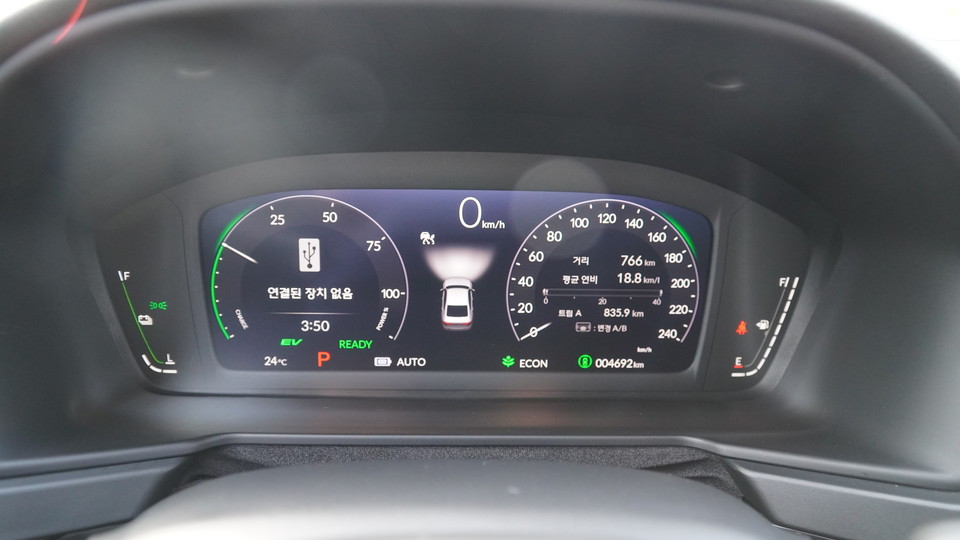 올 뉴 어코드 하이브리드