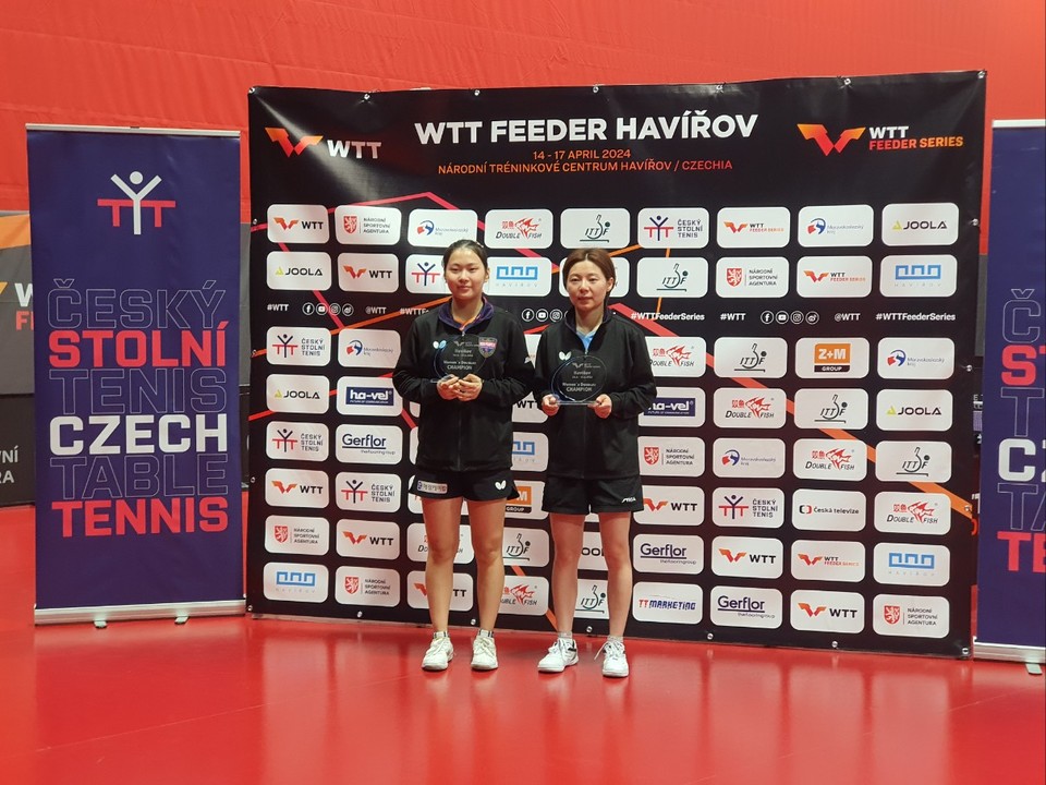 WTT 피더 하비로프 대회 여자복식 1위 차지한 한국마사회 최효주-이다은 선수 [사진=한국마사회] 