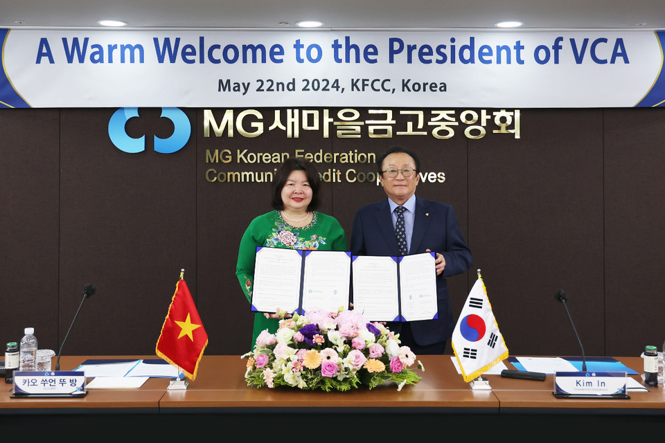 새마을금고중앙회는 베트남협동조합연맹(VCA)과 상호협력 확대를 위한 업무협약을 체결했다. [사진=새마을금고중앙회]