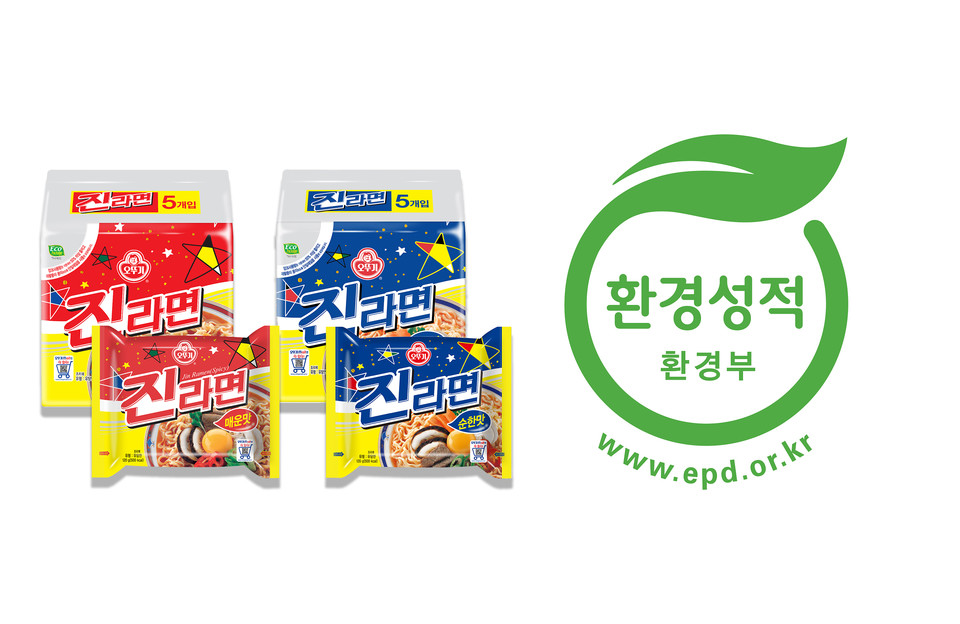 오뚜기가 친환경 제품 개발을 통해 ESG 경영에 앞장서고 있다. [사진=오뚜기] 