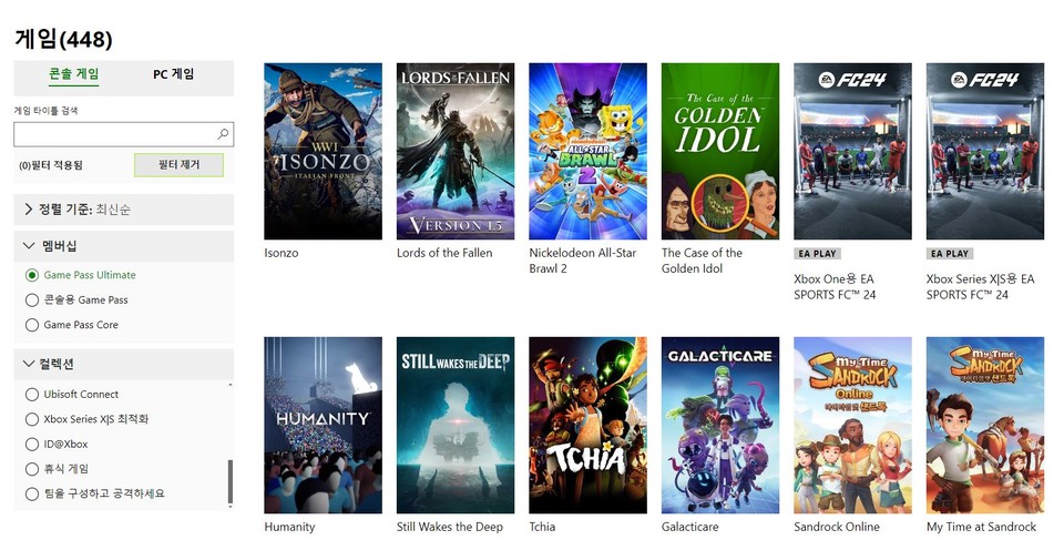 마이크로소프트 Xbox의 구독 서비스 게임 패스 [사진= Xbox Game Pass]