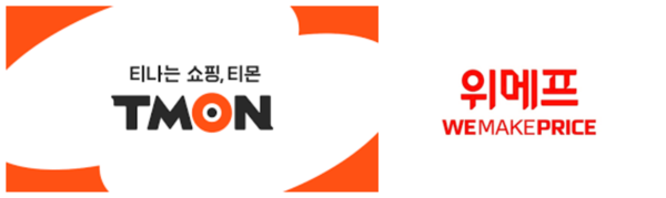 [사진= 티몬, 위메프 홈페이지]