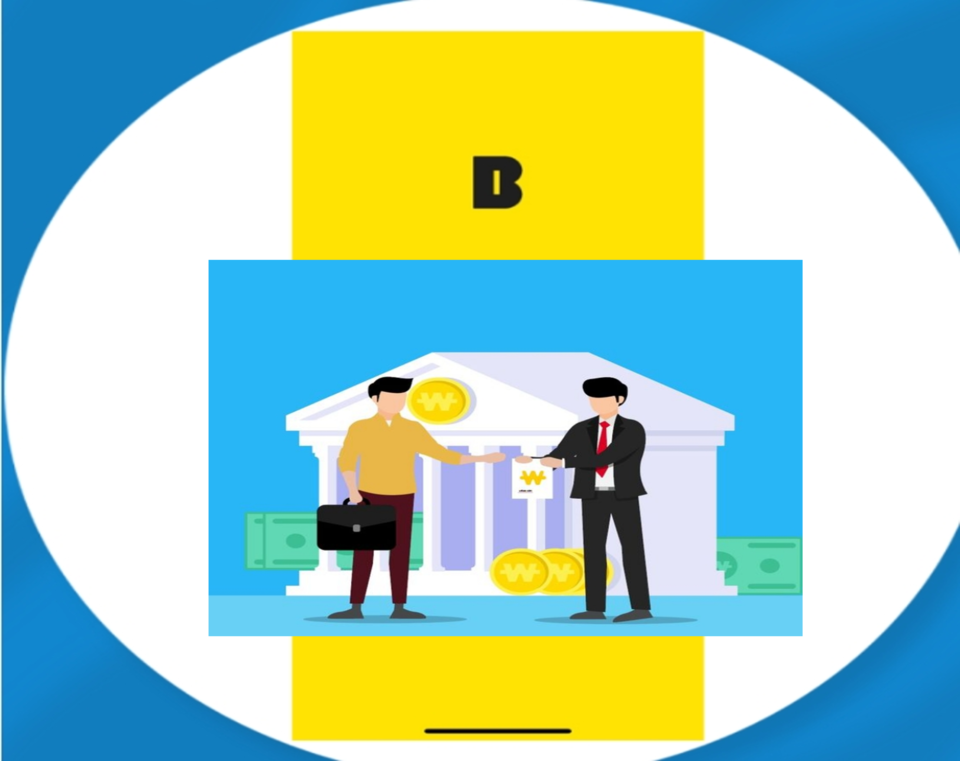 카카오 뱅크 기업대출, [출처=카카오뱅크]