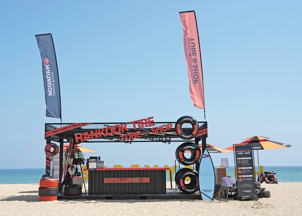 [사진=한국타이어]