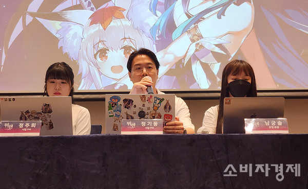 [좌측부터] 정주희 사업 PM, 정기동 사업 PM, 남궁솔 운영 총괄이 질의응답에 참여했다. [사진=신윤철 기자]