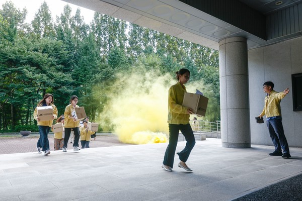 [사진=한국학중앙연구원]