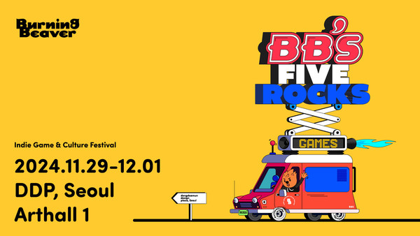 [사진=스마일게이트]