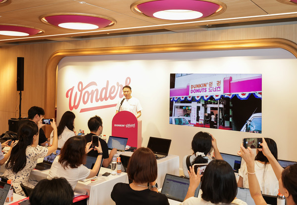 [사진=비알코리아]