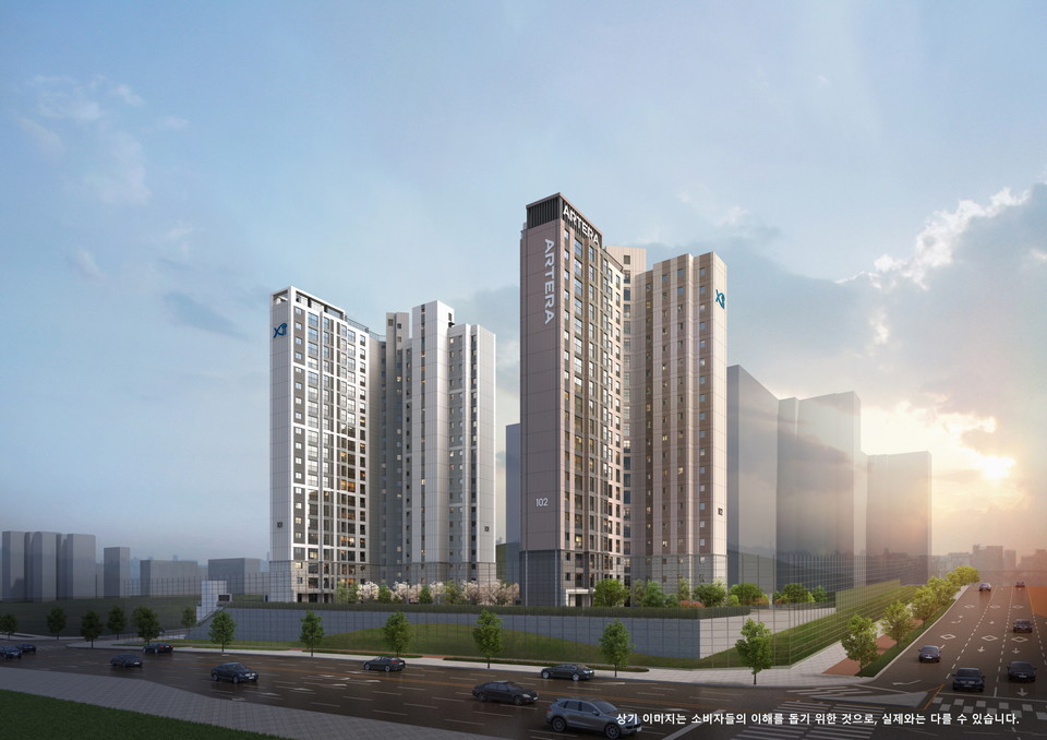 부천아테라자이 투시도[사진=GS건설] 