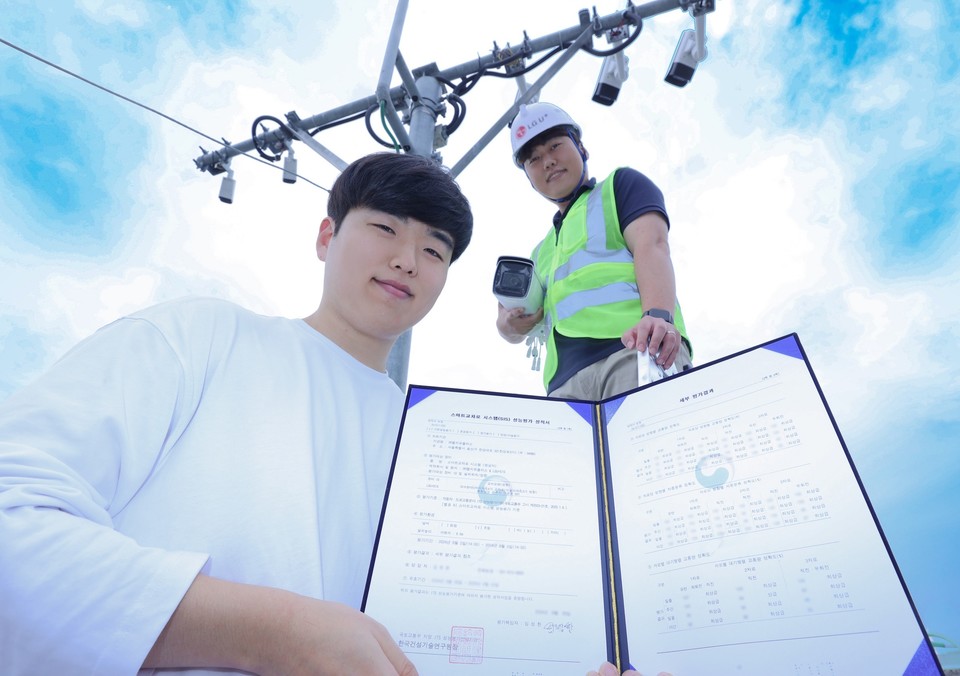 [사진=LG유플러스]