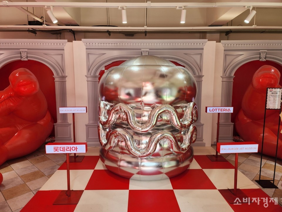 1층에 전시 된 ‘리아 아트존’[사진=강유정 기자]