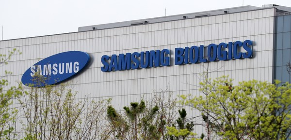 [사진=삼성바이오로직스]