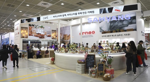 '2024 카페쇼' 삼양사 서브큐 부스 전경. (사진제공=삼양홀딩스)