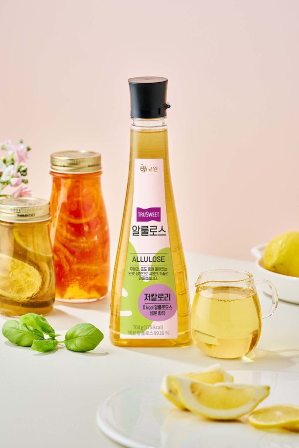 (사진제공=삼양사)