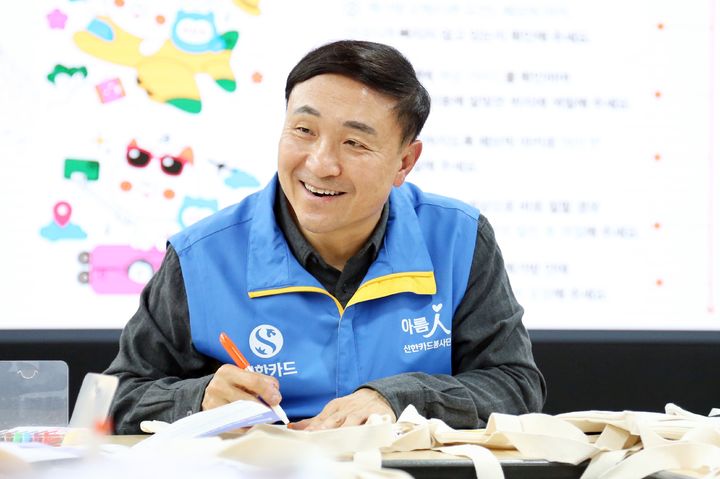 신한카드 문동권 사장 (사진=신한카드)