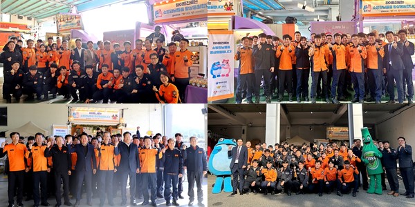 (사진제공=하이트진로)