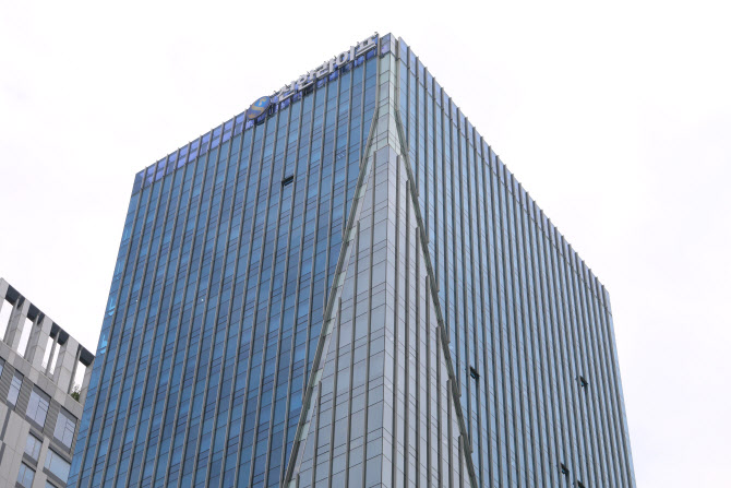 신한라이프 본사 (사진=신한라이프)