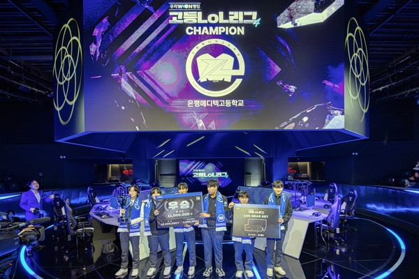 (사진제공=우리은행)