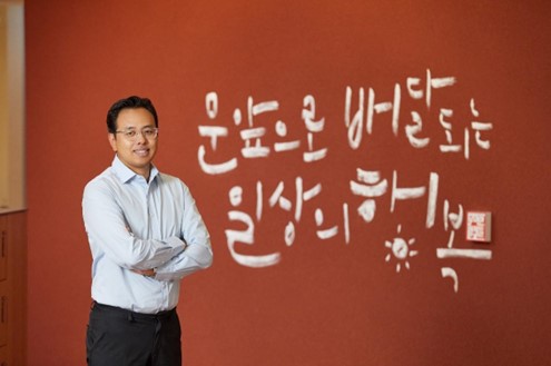 우아한형제들, 김범석 신임 대표이사.(사진 제공=우아한형제들)