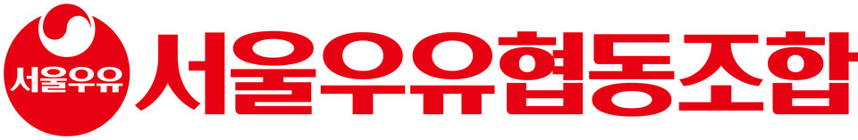 서울우유협동조합  로고