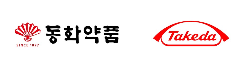 동화약품 - 한국다케다제약.(자료제공=동화약품)