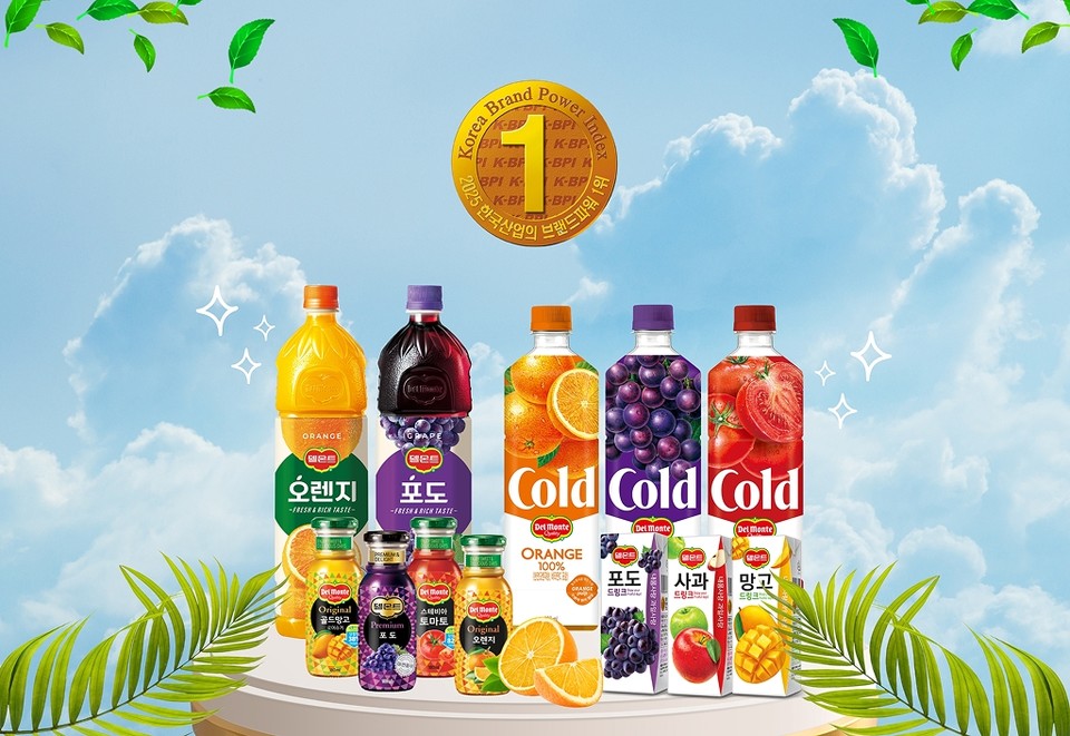 델몬트, K-BPI 주스부문 27년 연속 1위 수상.(자료제공=롯데칠성음료)