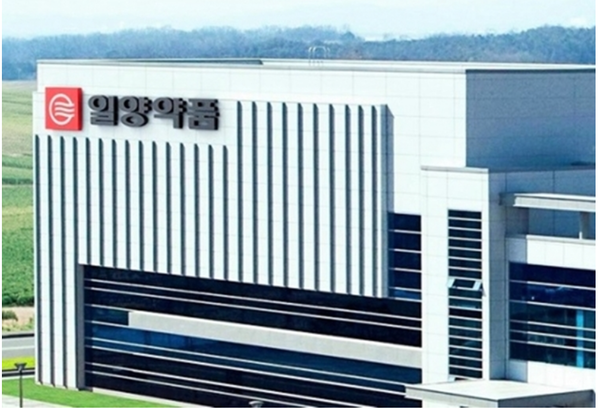 일양약품 사옥(사진=일양약품)