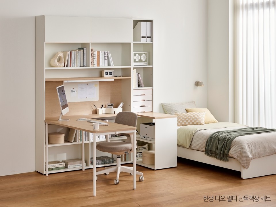 티오 멀티 단독책상 세트.(사진=한샘)