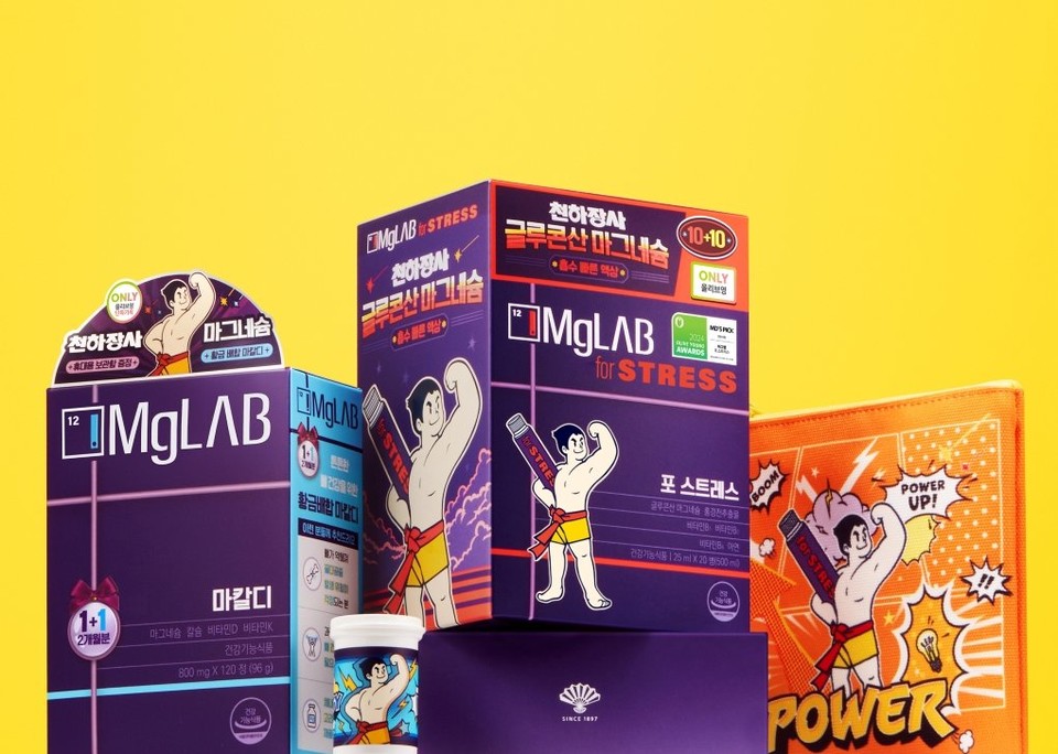 힘이 꽉 찬 마그랩 천하장사 기획세트 2종.(자료제공=동화약품)