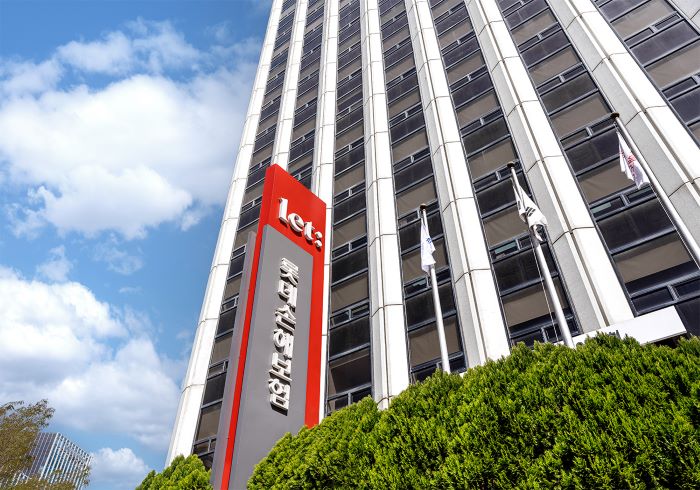 롯데손해보험 사옥 (사진 제공=롯데손보)