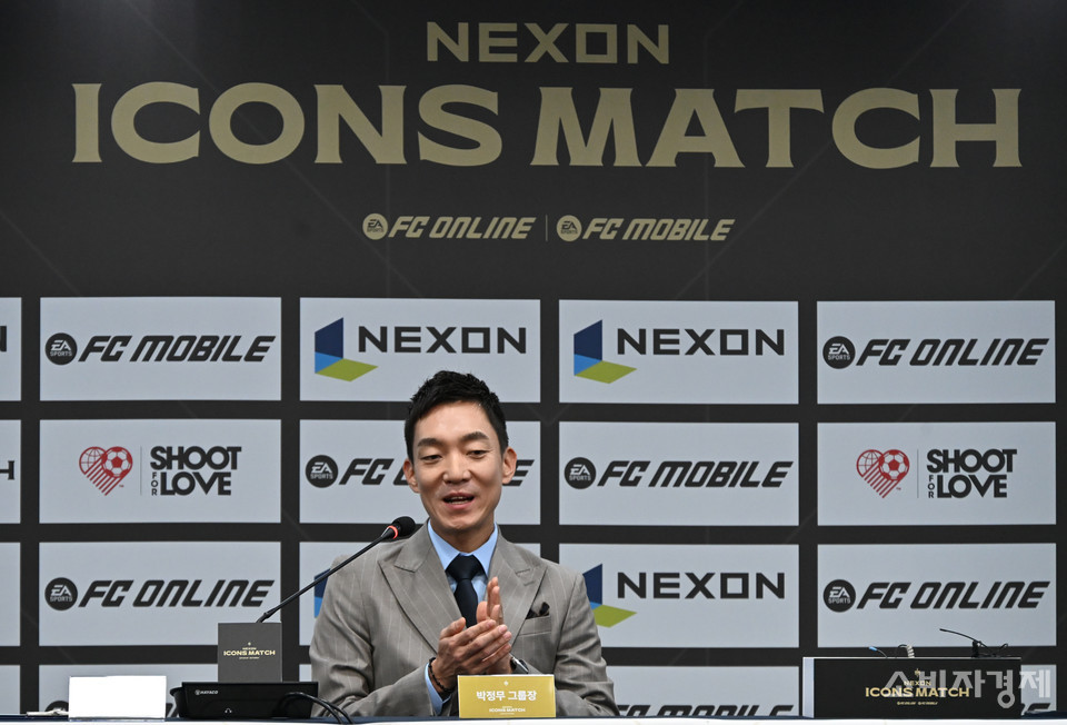 넥슨은 9월 13~14일 양일간 서울월드컵경기장에서 ‘2025 아이콘매치: 창의 귀환, 반격의 시작’을 개최한다. [사진=신윤철 기자/ 위 사진은 니콘Z6III로 촬영 되었습니다.]