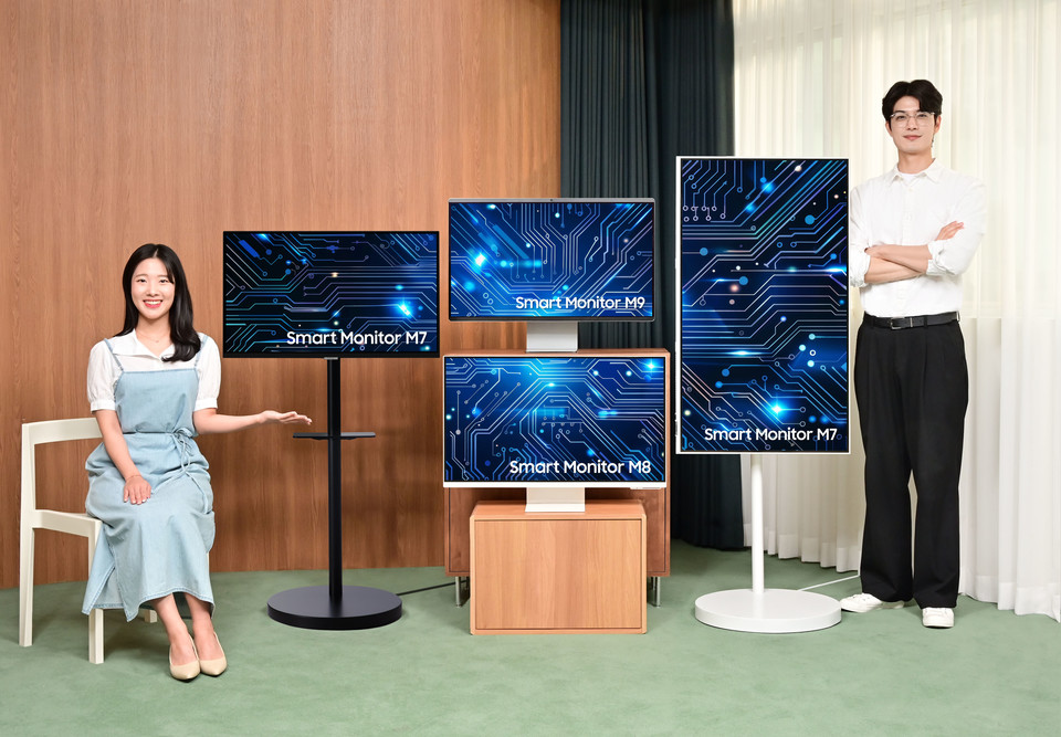 삼성전자가 2025년형 스마트모니터 신제품 3종과 무빙스탠드 신제품을 출시했다. (사진=삼성전자 제공) 