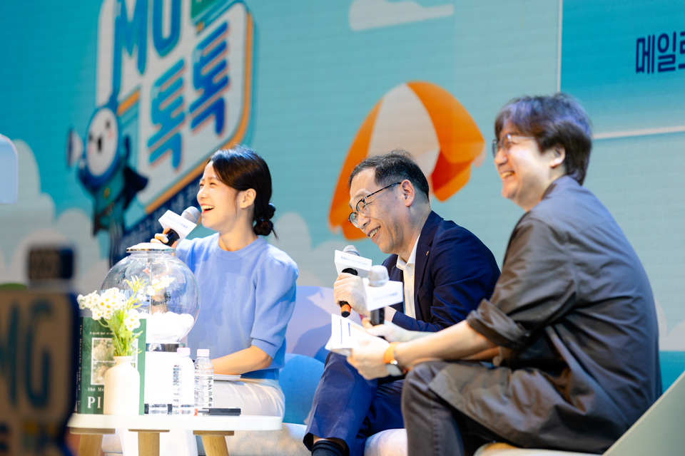 서울 강남구 새마을금고중앙회 본부 MG홀에서 진행된 “새마을금고-중앙회 간 공감·소통 콘서트, MG 톡톡(Talk) 시즌2” (사진=새마을금고 제공) 