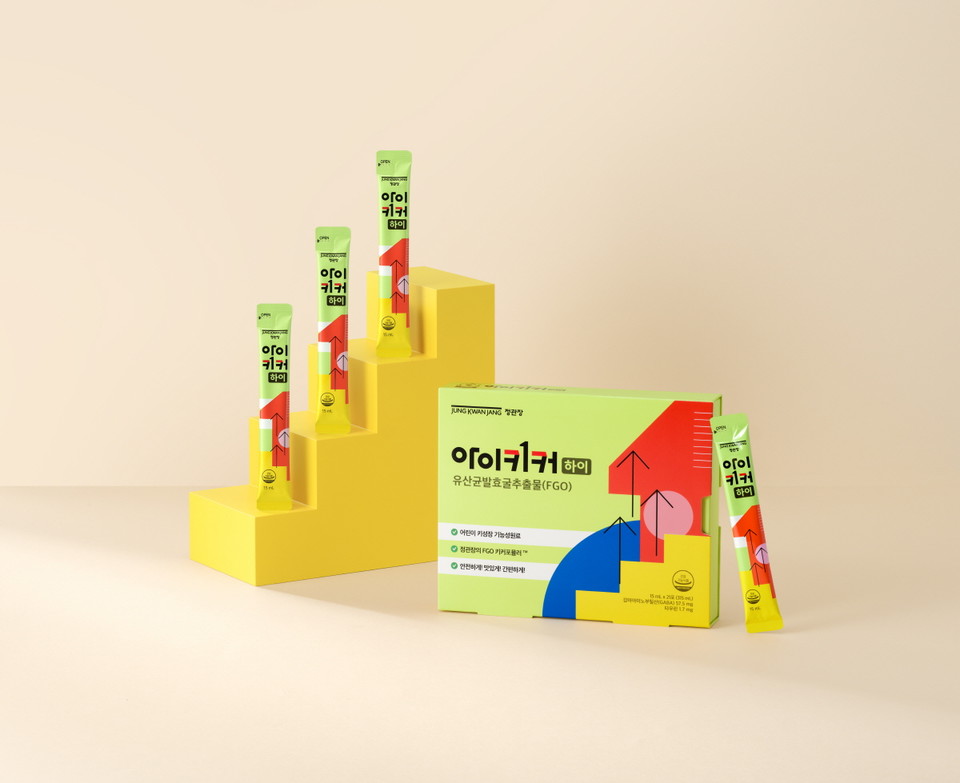 정관장 ‘아이키커 하이’ (사진=정관장 제공)