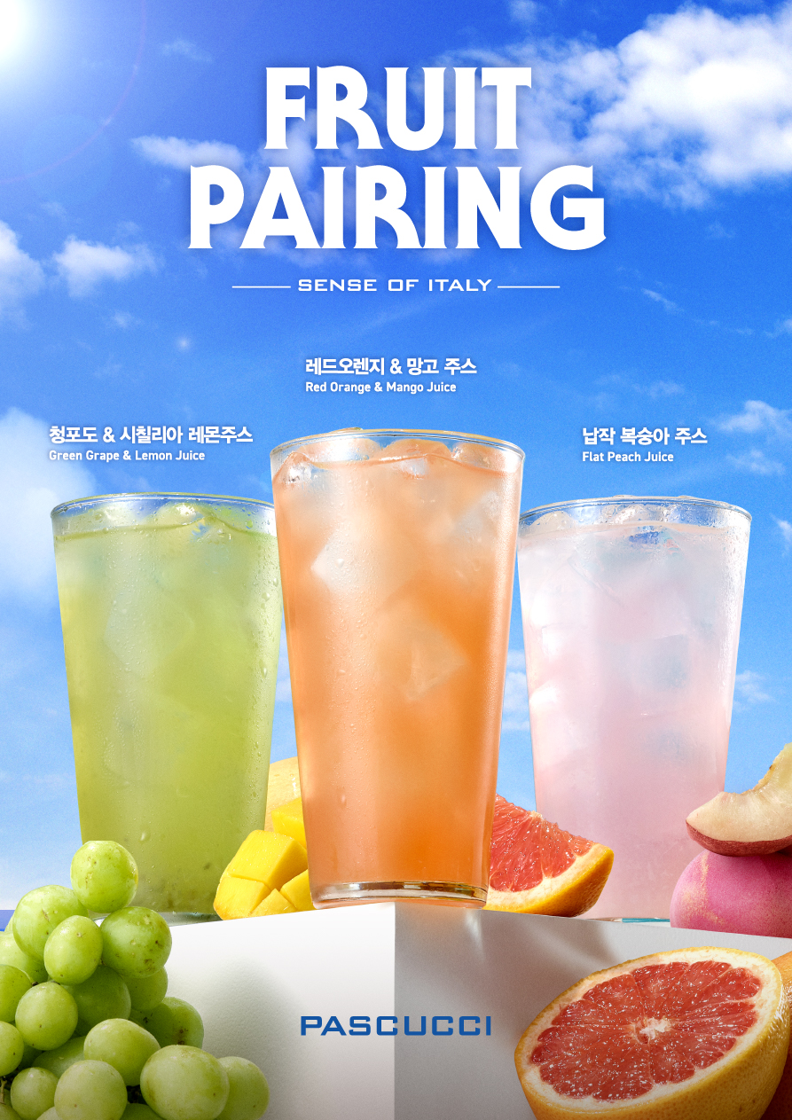 파스쿠찌가 여름 과일 주스 3종을 출시했다. (사진=SPC 제공)